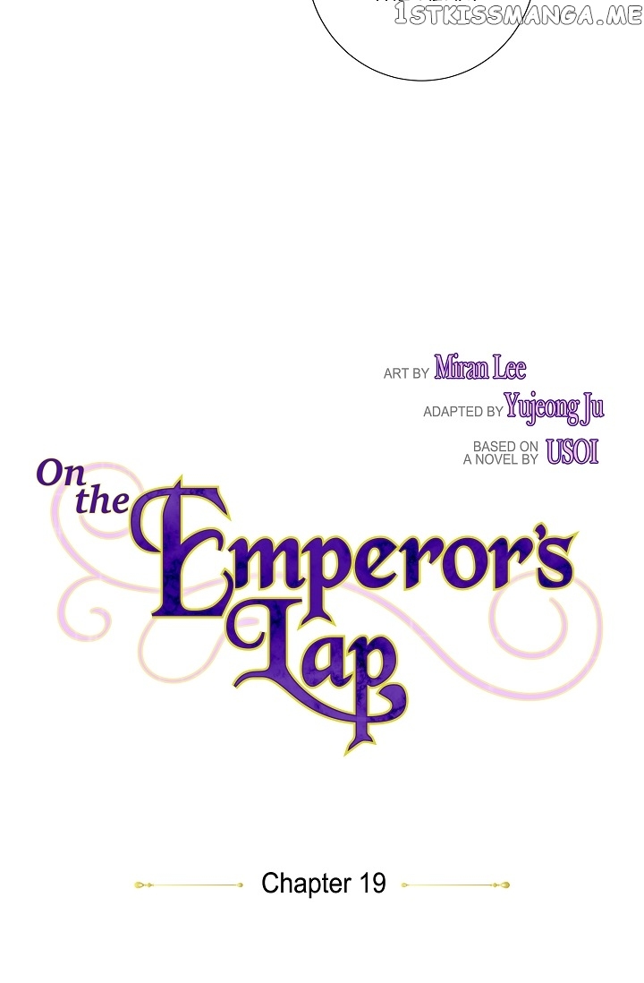On The Emperor’s Lap chapter 19 - page 9