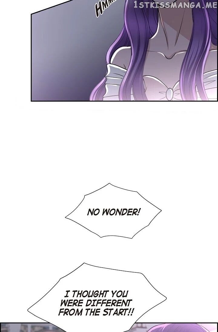 On The Emperor’s Lap chapter 43 - page 2