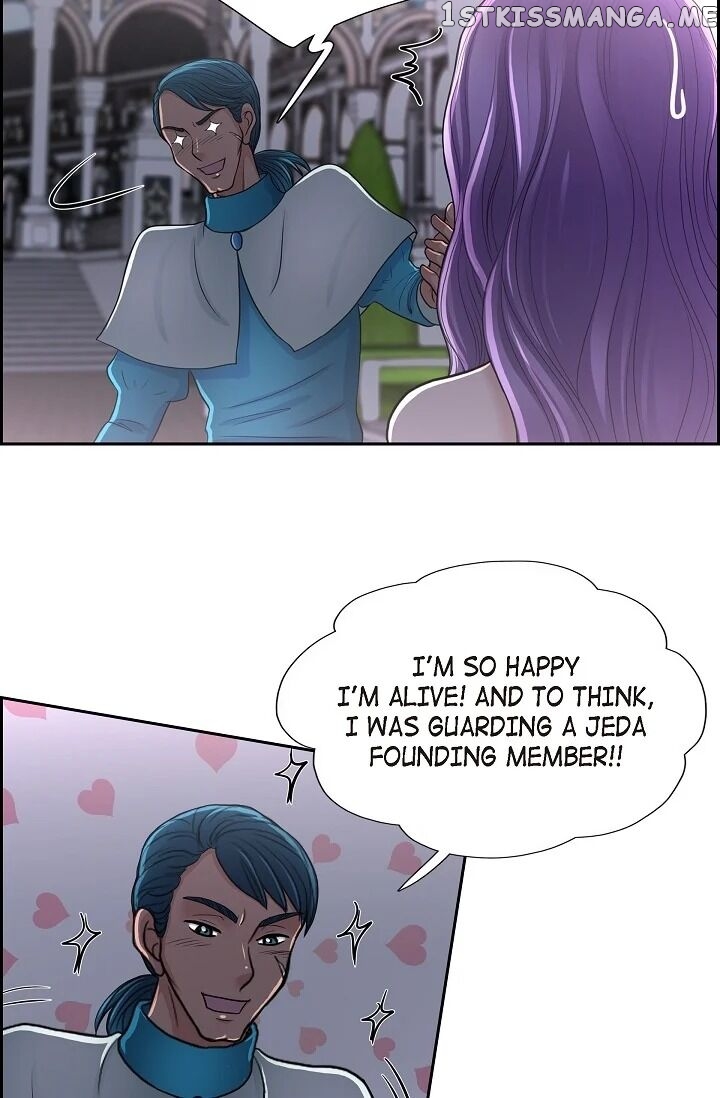 On The Emperor’s Lap chapter 43 - page 3