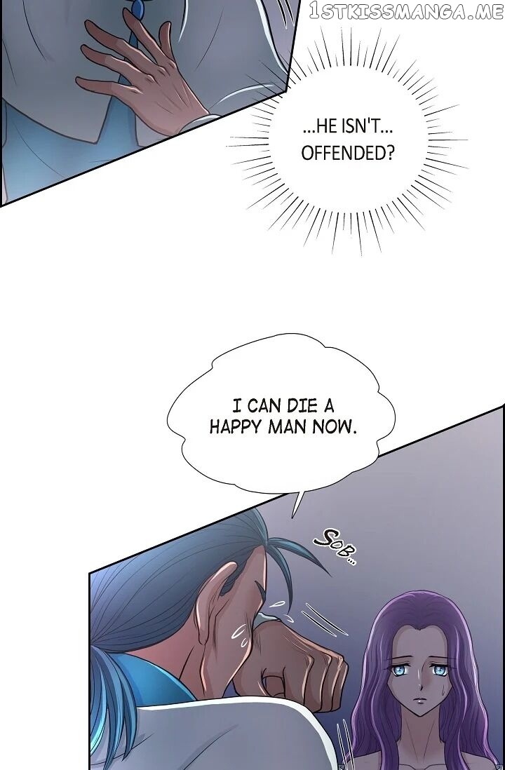 On The Emperor’s Lap chapter 43 - page 4