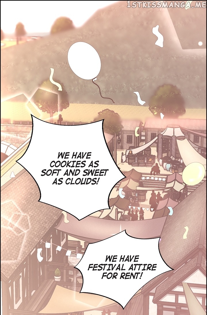 On The Emperor’s Lap chapter 20 - page 1