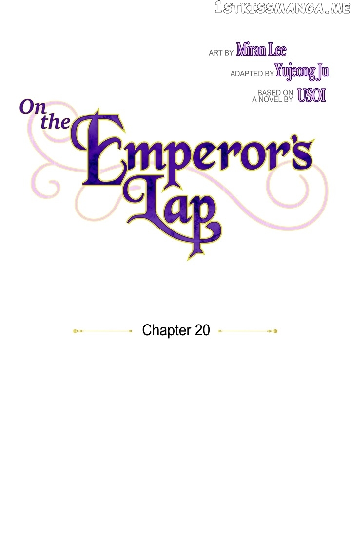 On The Emperor’s Lap chapter 20 - page 11