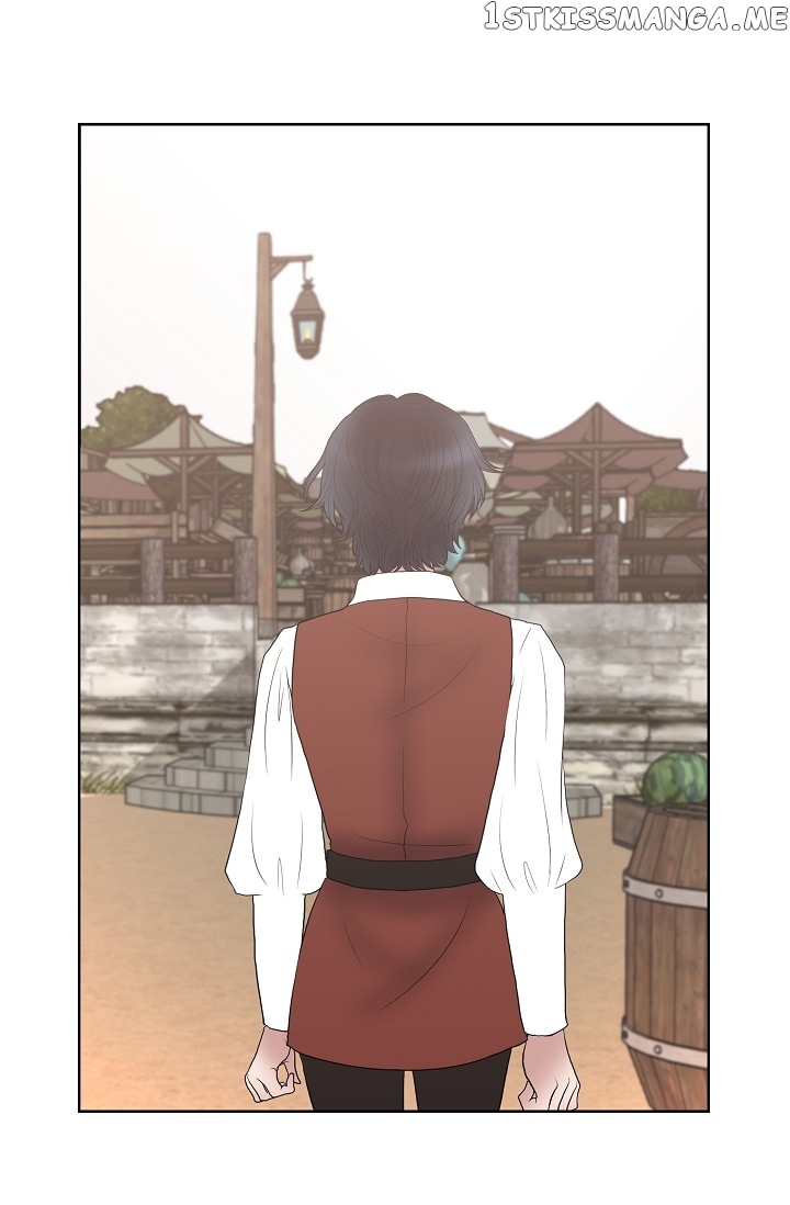 On The Emperor’s Lap chapter 20 - page 27