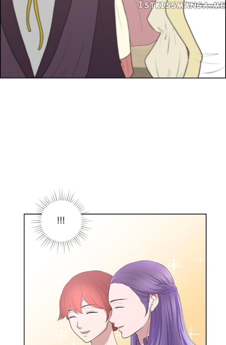 On The Emperor’s Lap chapter 20 - page 7