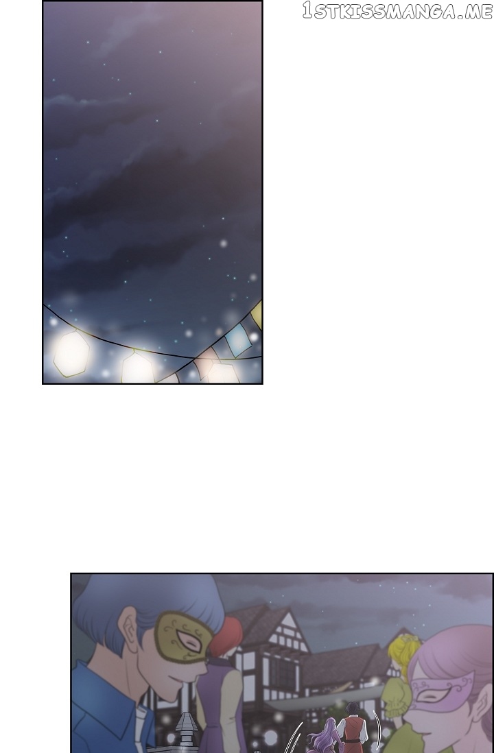 On The Emperor’s Lap chapter 21 - page 1