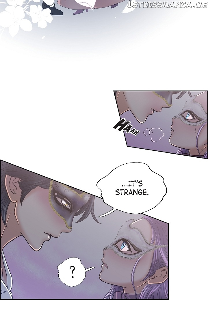 On The Emperor’s Lap chapter 21 - page 12