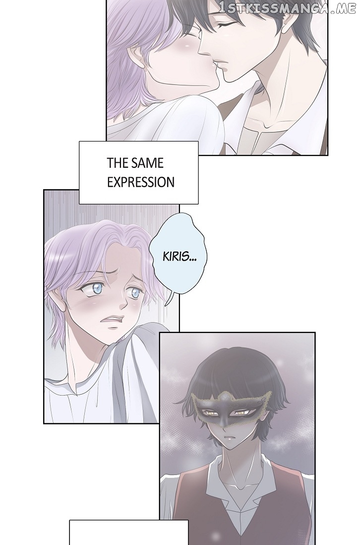 On The Emperor’s Lap chapter 21 - page 16