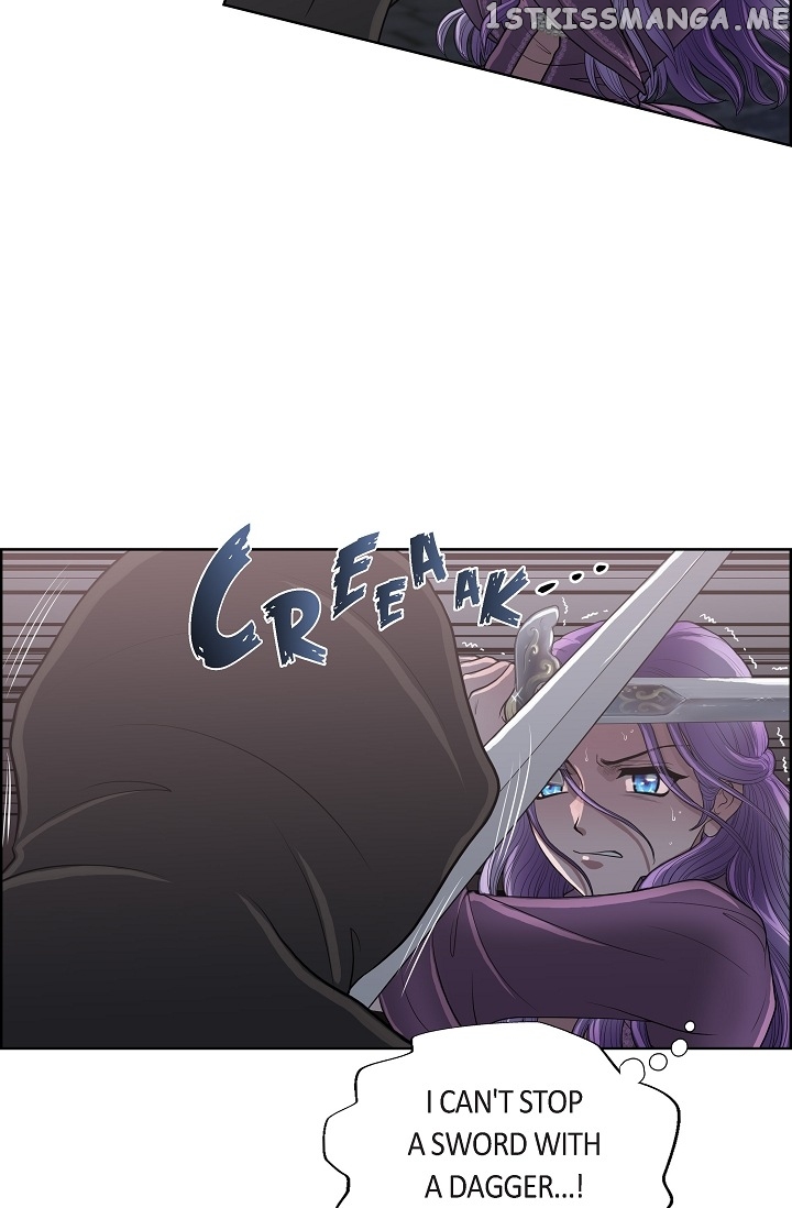 On The Emperor’s Lap chapter 21 - page 48