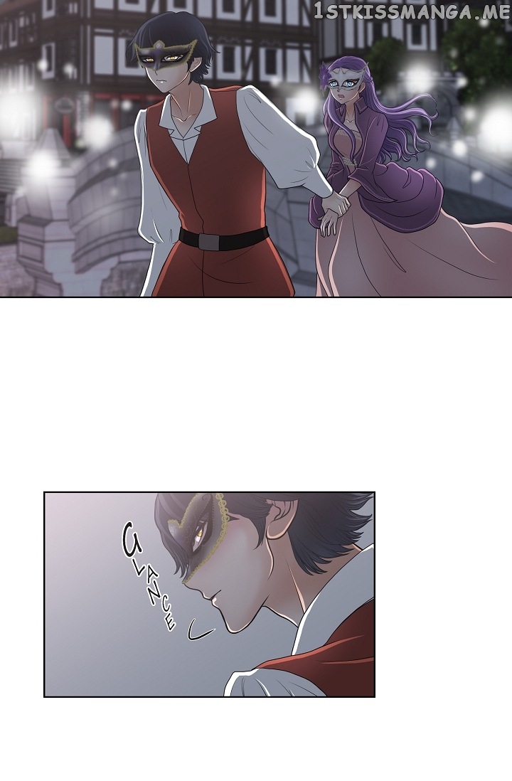 On The Emperor’s Lap chapter 21 - page 5