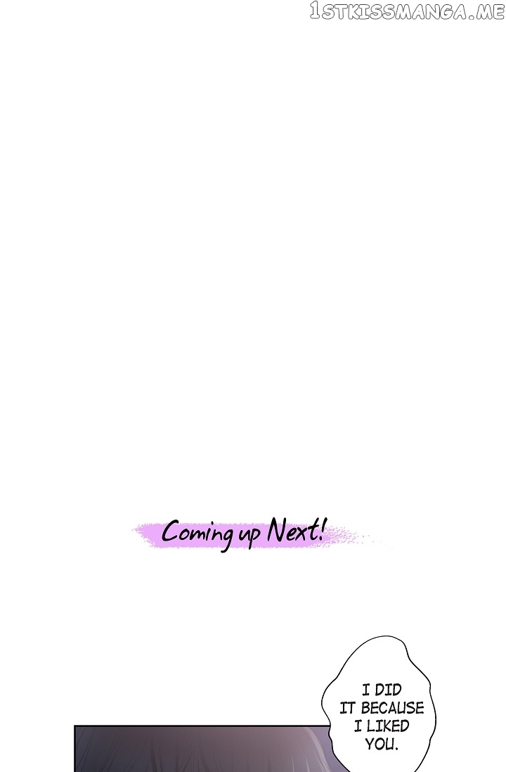 On The Emperor’s Lap chapter 21 - page 60