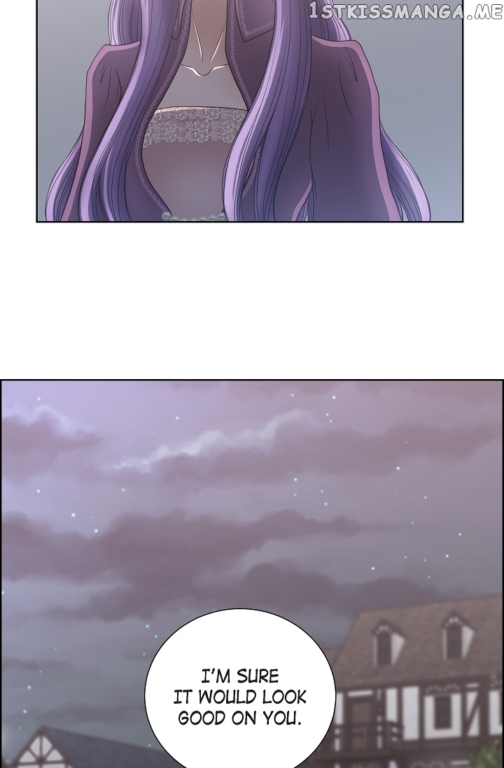 On The Emperor’s Lap chapter 21 - page 7