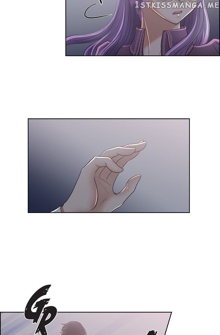 On The Emperor’s Lap chapter 21 - page 9