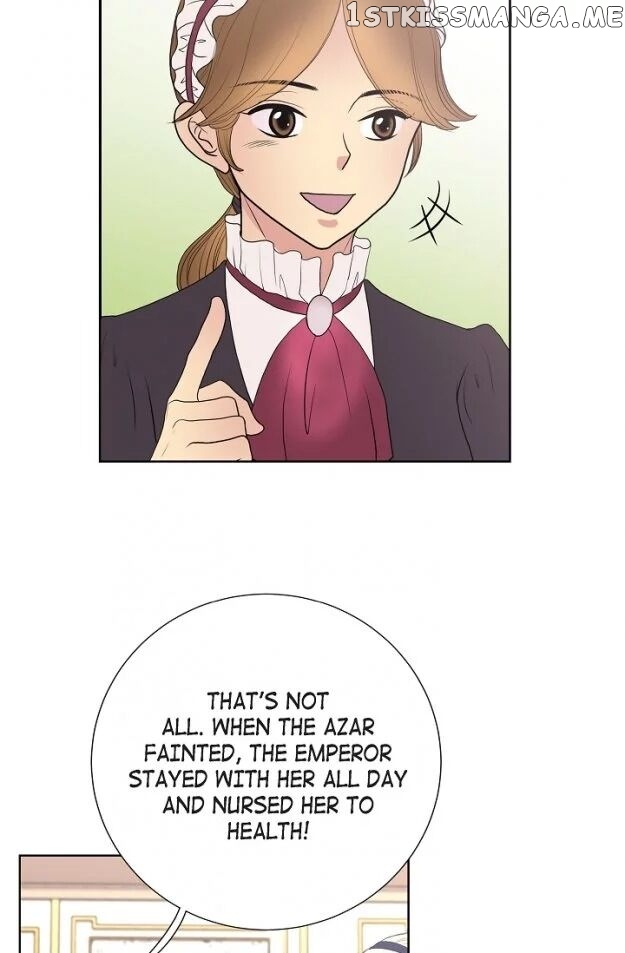 On The Emperor’s Lap chapter 23 - page 12