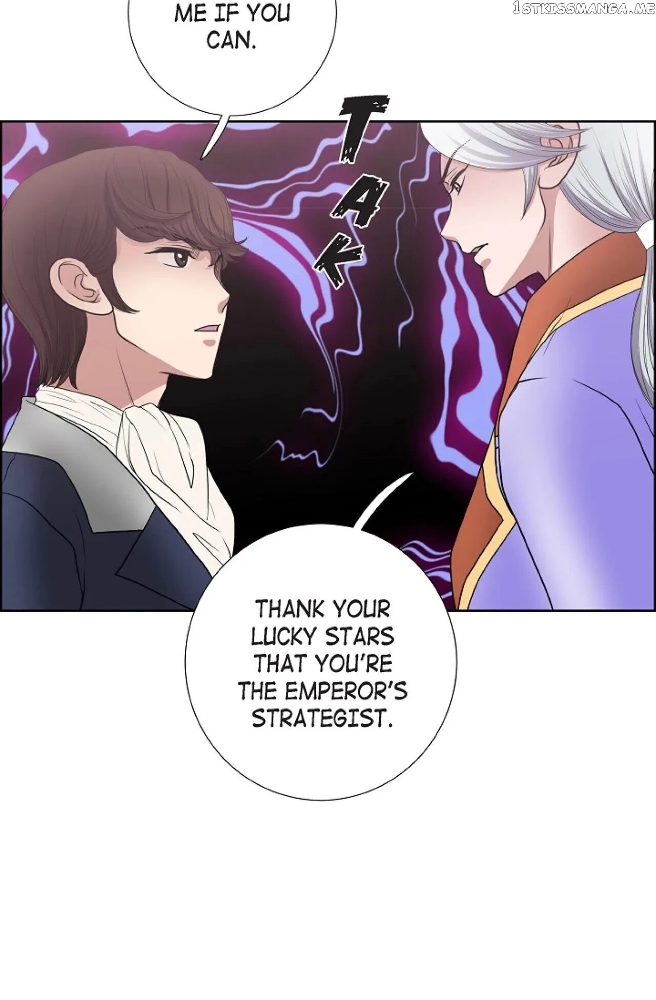 On The Emperor’s Lap chapter 25 - page 11