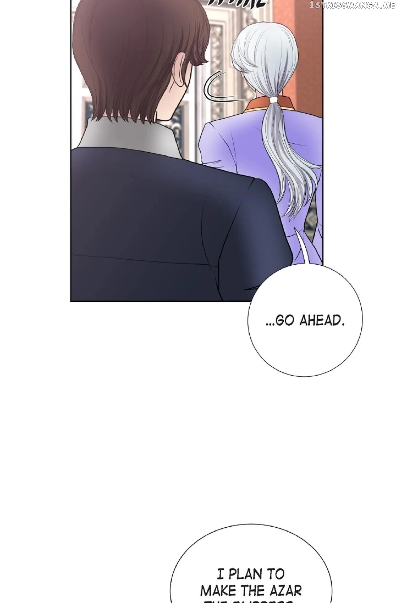 On The Emperor’s Lap chapter 25 - page 13