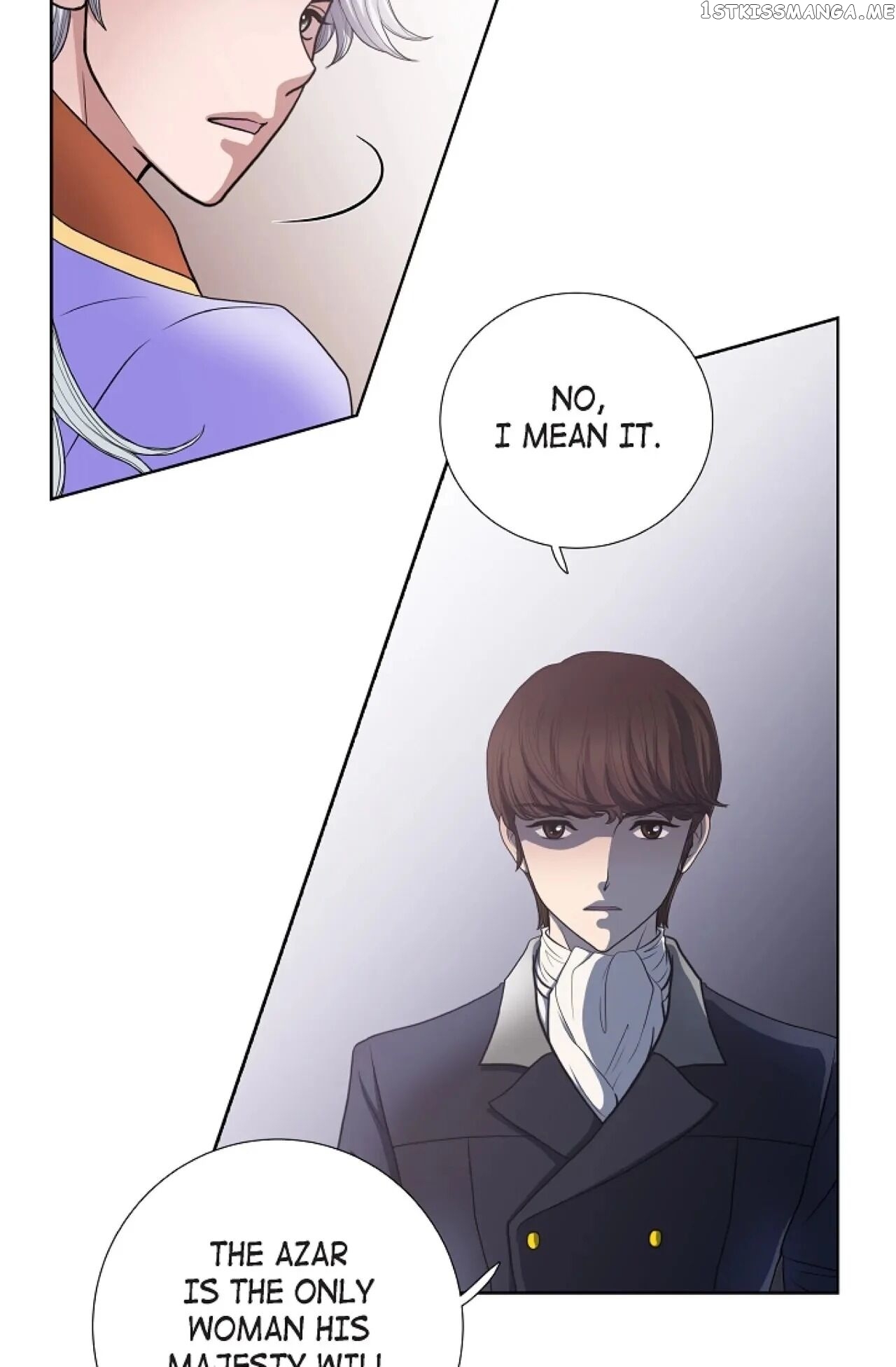 On The Emperor’s Lap chapter 25 - page 16