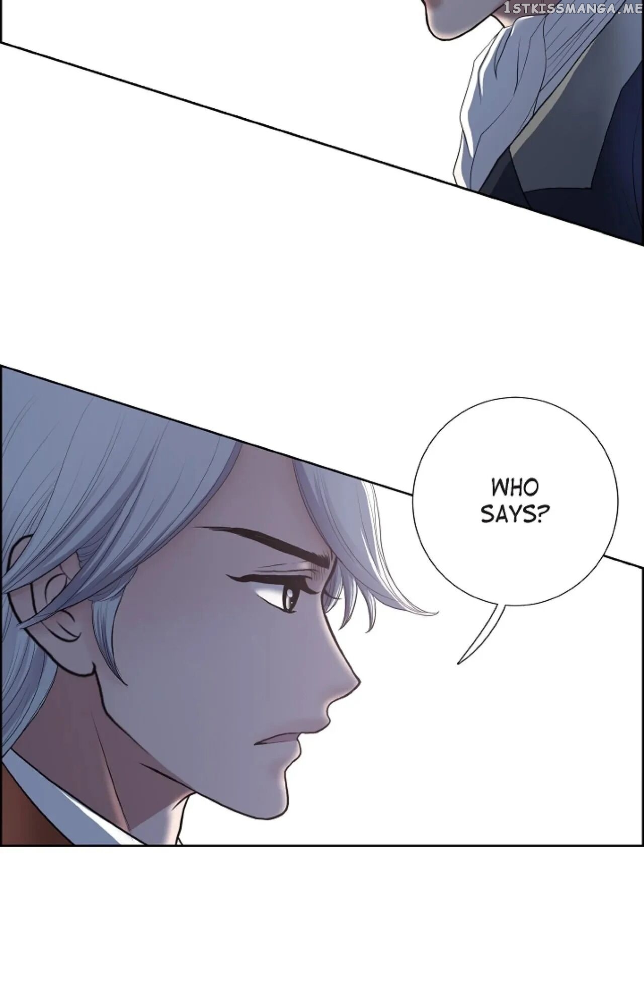 On The Emperor’s Lap chapter 25 - page 7