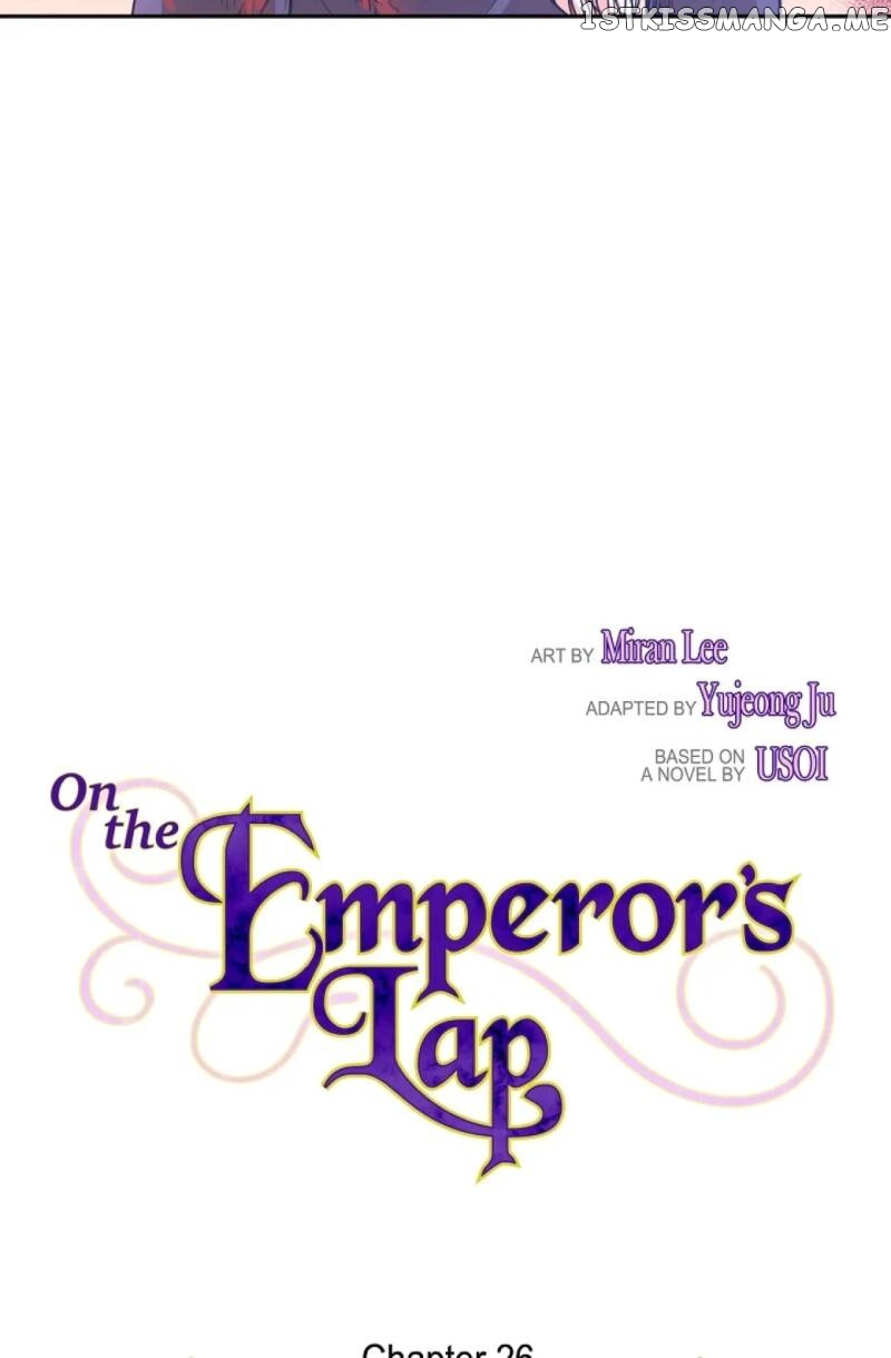 On The Emperor’s Lap chapter 26 - page 18