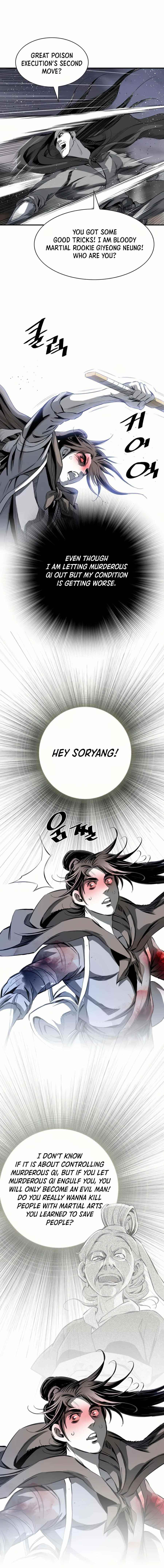 Way To Heaven Chapter 51 - page 15