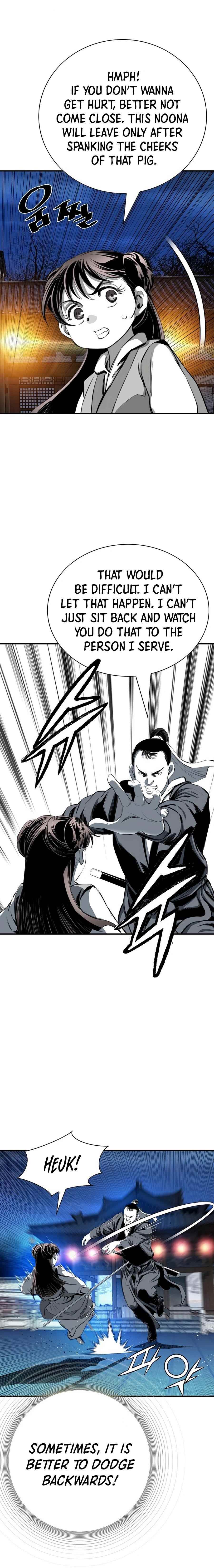 Way To Heaven Chapter 79 - page 15