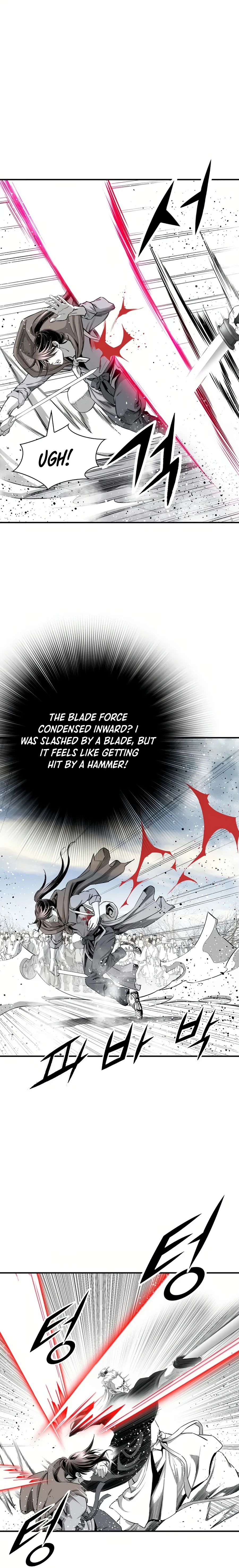Way To Heaven Chapter 74 - page 4