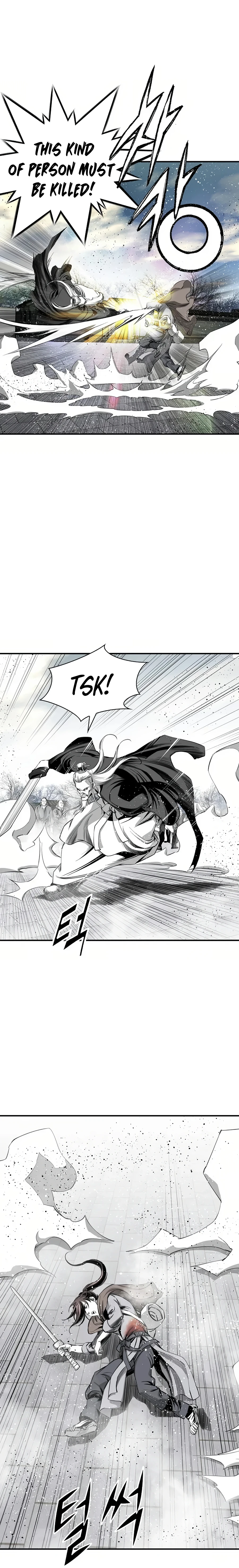 Way To Heaven Chapter 74 - page 7