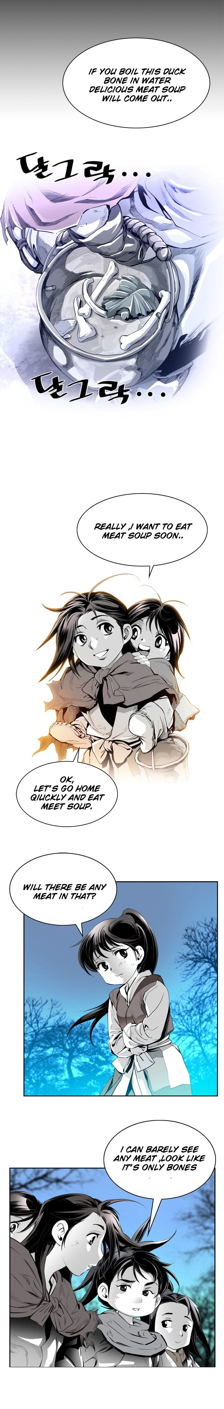Way To Heaven Chapter 1 - page 11