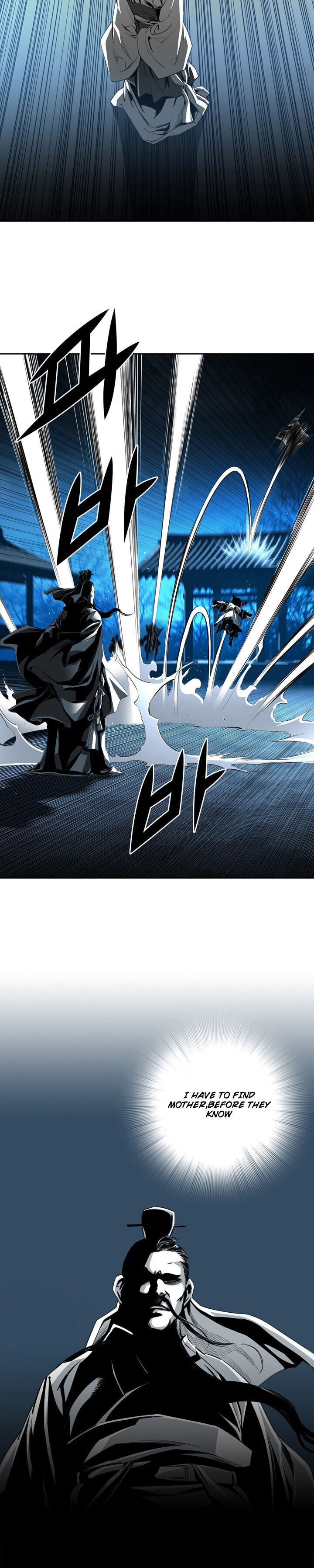 Way To Heaven Chapter 1 - page 19