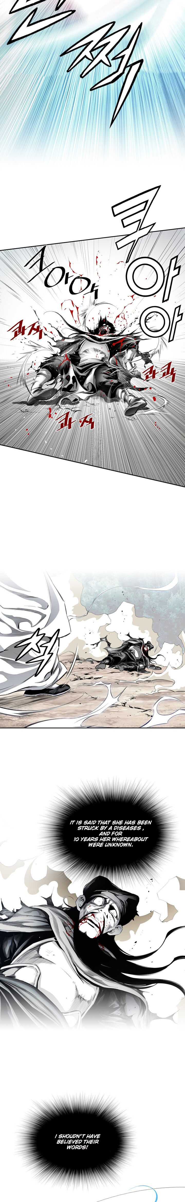 Way To Heaven Chapter 1 - page 7