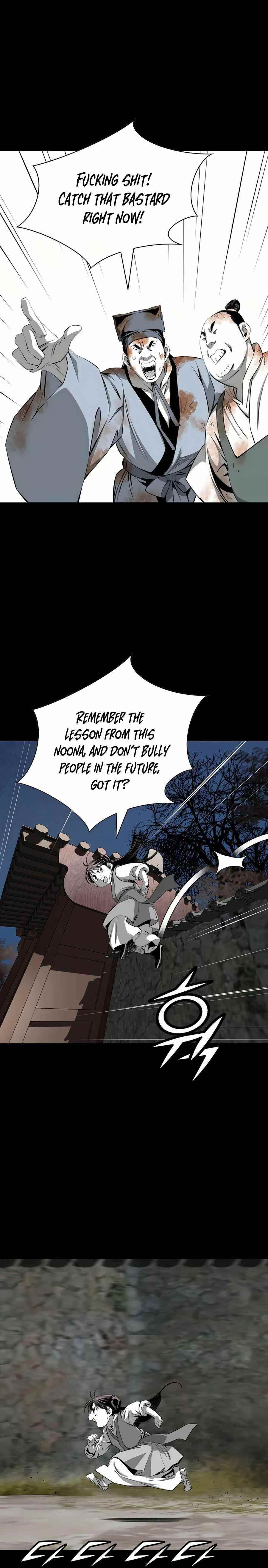 Way To Heaven Chapter 62 - page 4