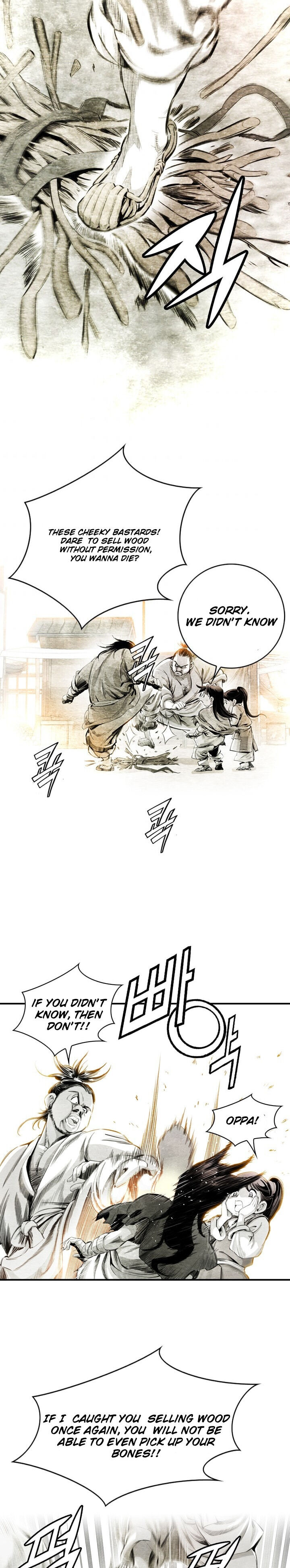Way To Heaven Chapter 4 - page 10