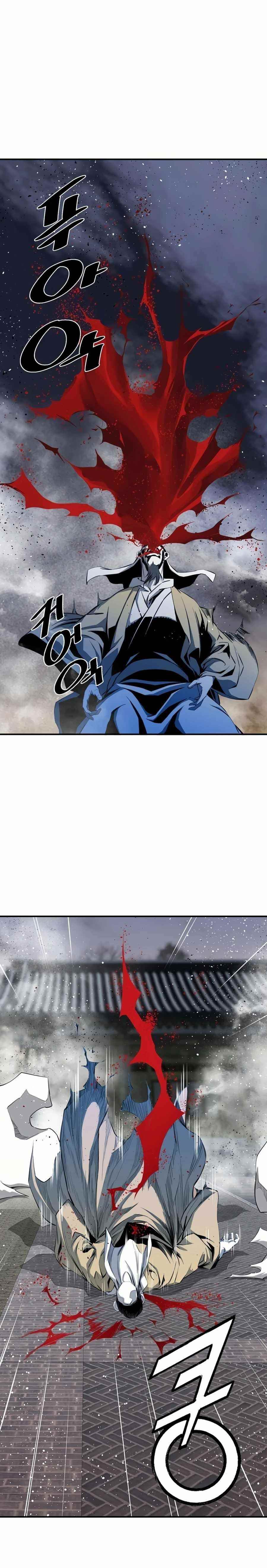 Way To Heaven Chapter 53 - page 9