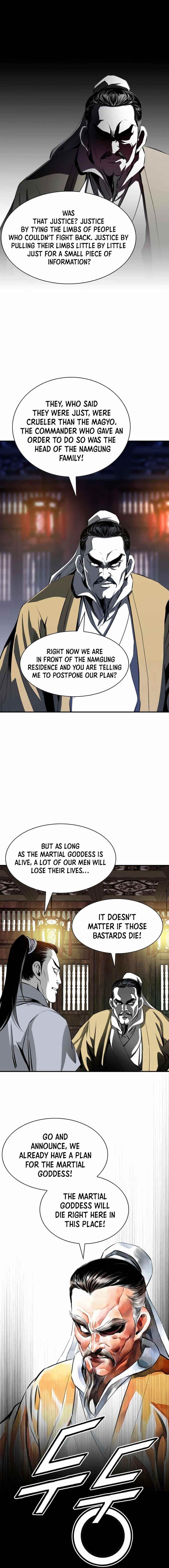 Way To Heaven Chapter 44 - page 2