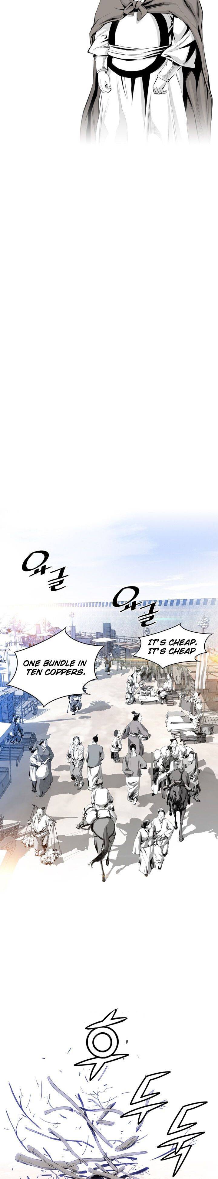 Way To Heaven Chapter 5 - page 12