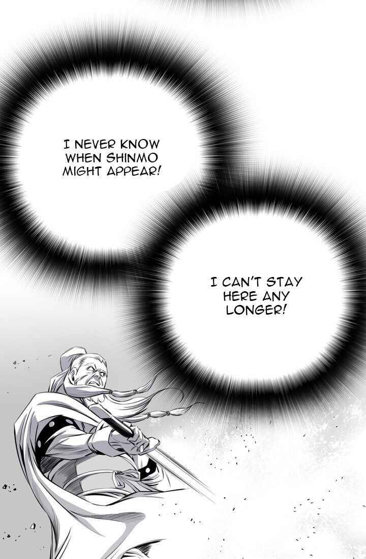 Way To Heaven Chapter 20 - page 25