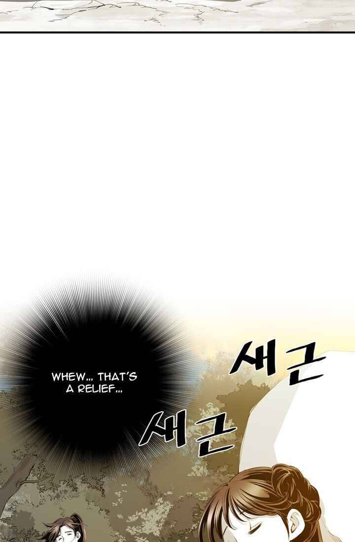 Way To Heaven Chapter 20 - page 43