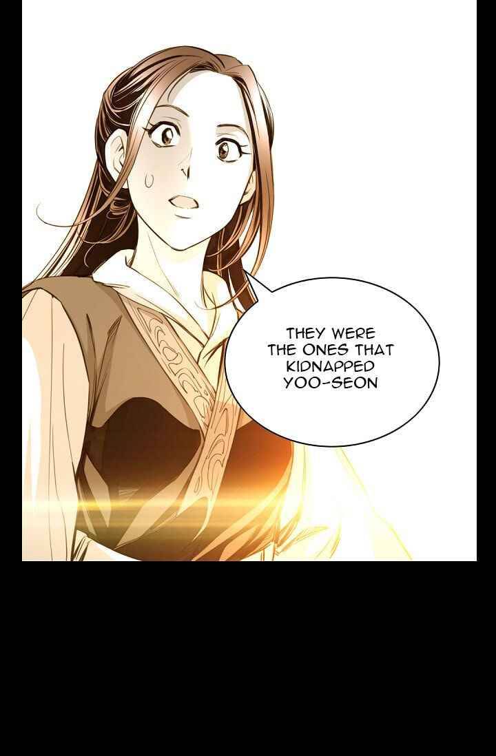 Way To Heaven Chapter 20 - page 78