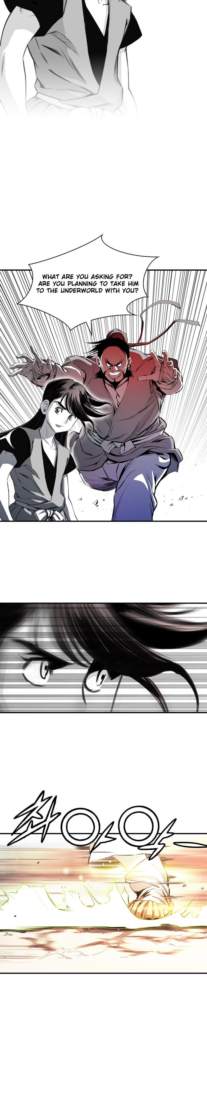 Way To Heaven Chapter 11 - page 24