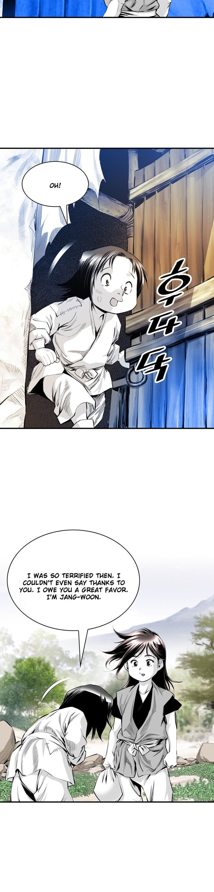 Way To Heaven Chapter 11 - page 4