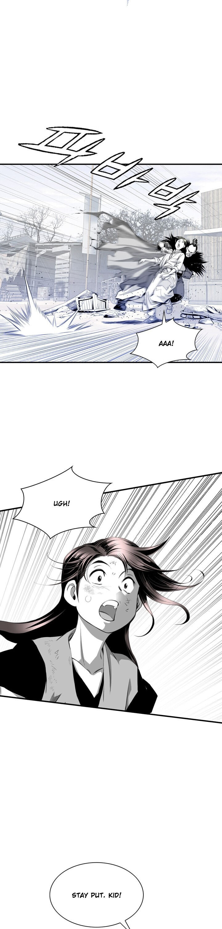 Way To Heaven Chapter 13 - page 19