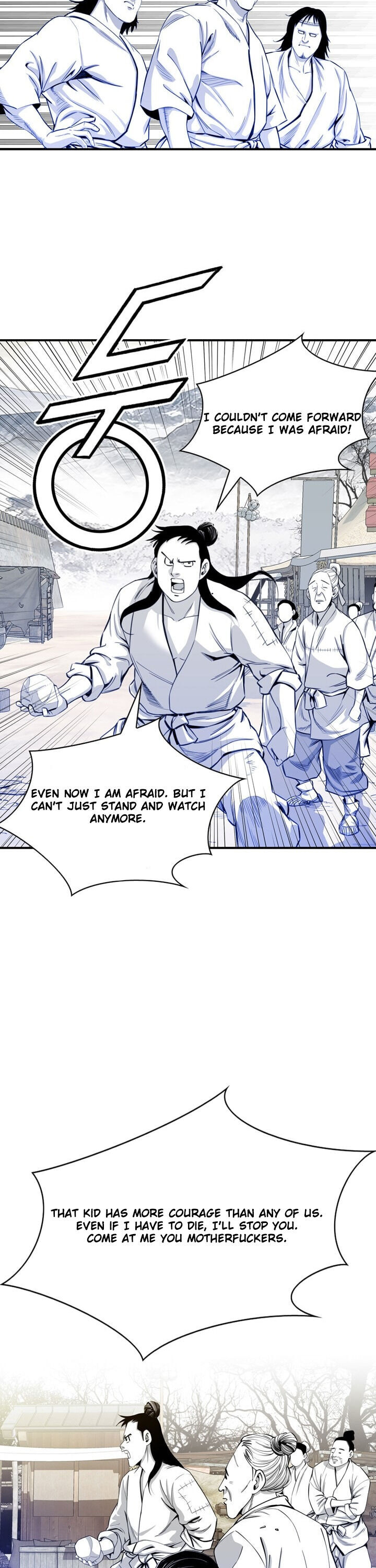 Way To Heaven Chapter 13 - page 2