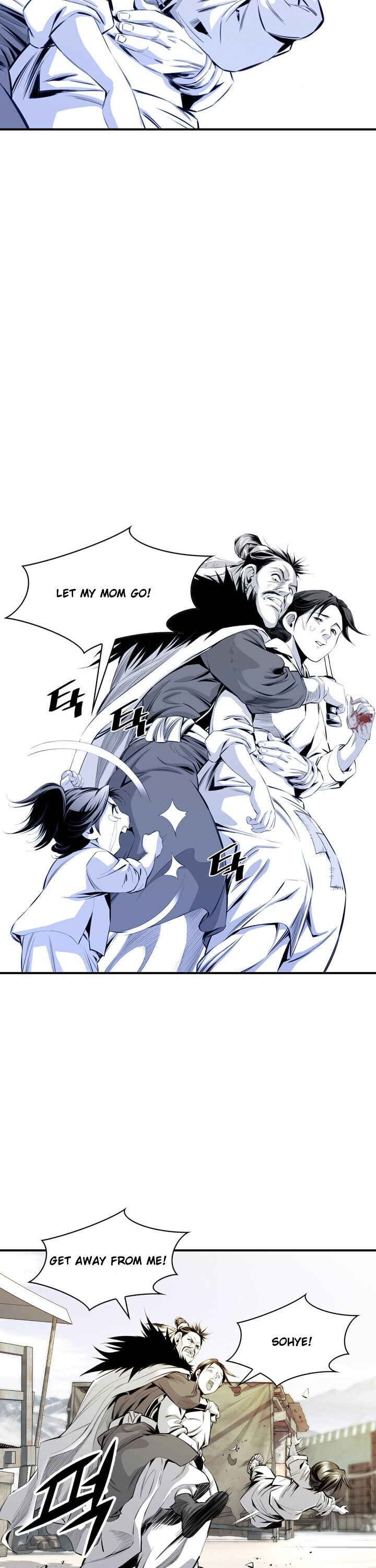 Way To Heaven Chapter 13 - page 22