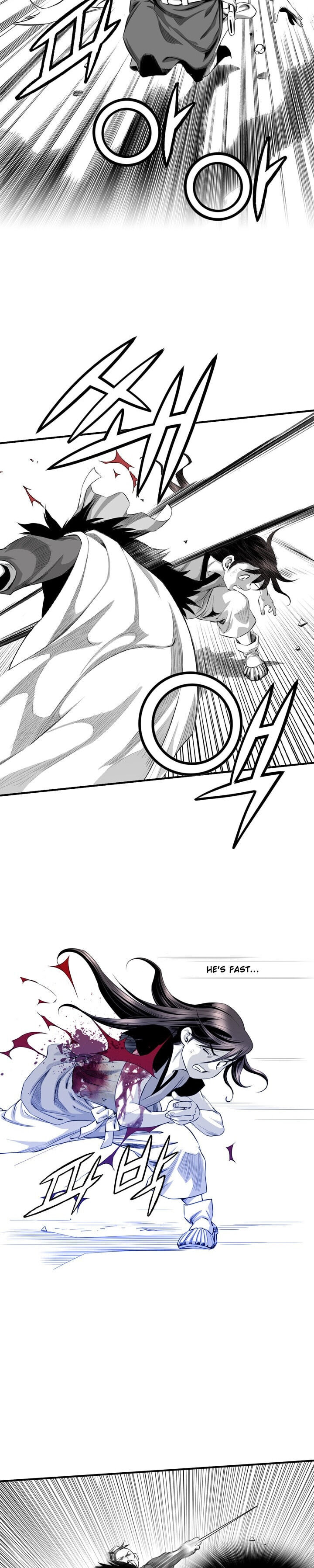 Way To Heaven Chapter 13 - page 5