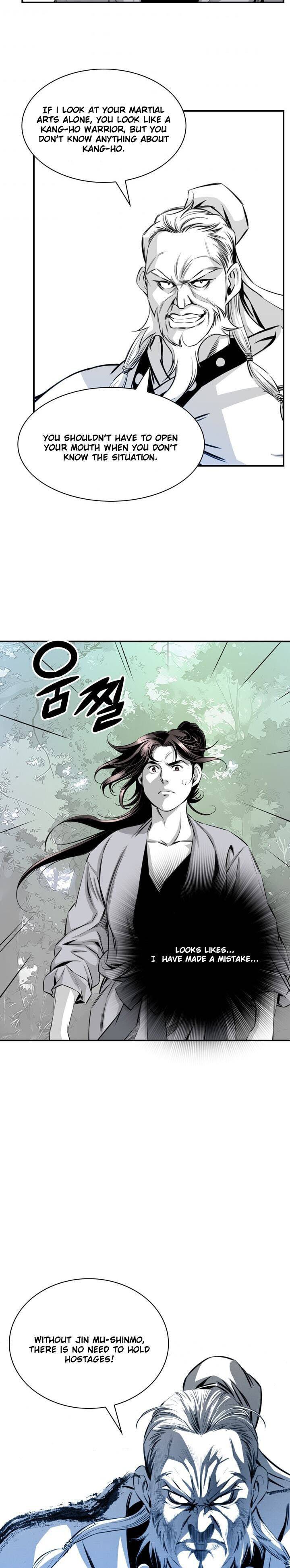 Way To Heaven Chapter 18 - page 18