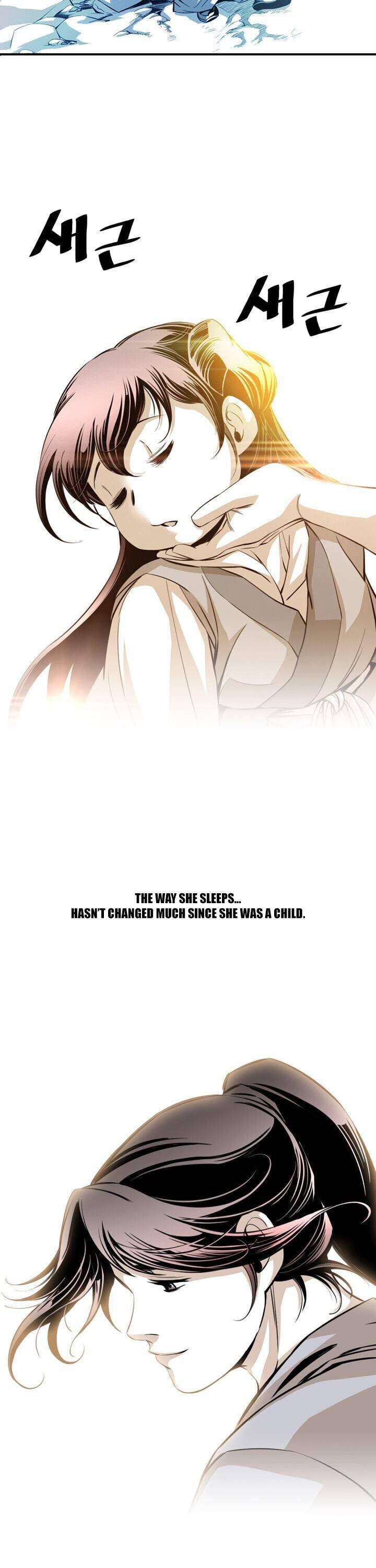Way To Heaven Chapter 18 - page 22
