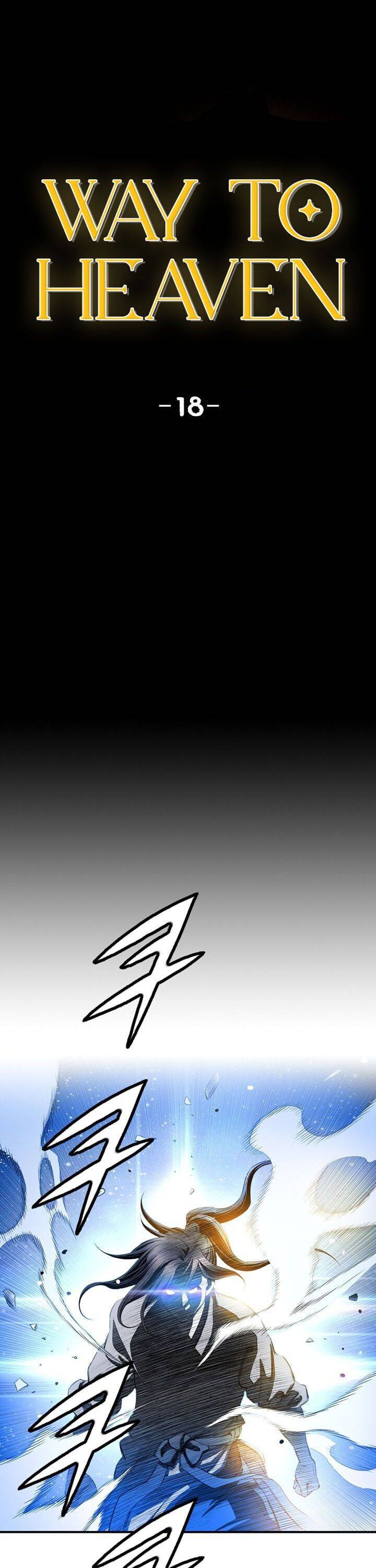 Way To Heaven Chapter 19 - page 1