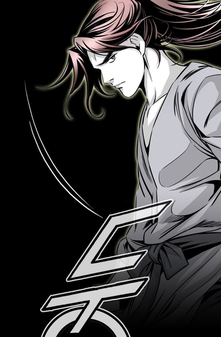 Way To Heaven Chapter 21 - page 4
