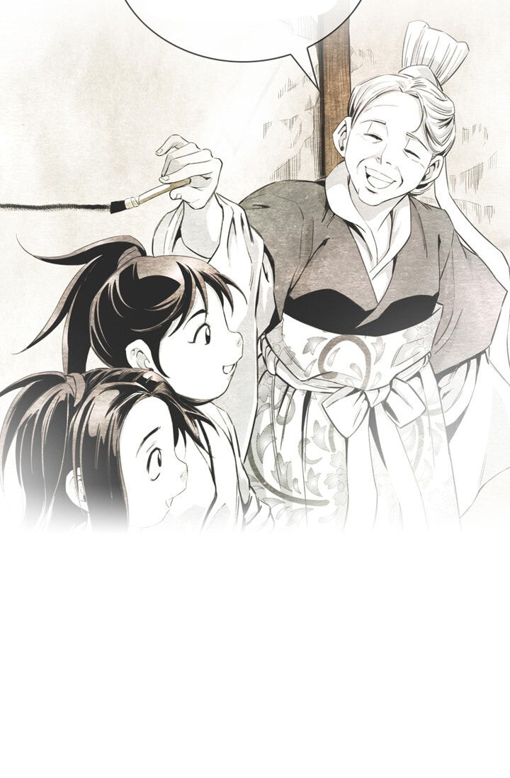 Way To Heaven Chapter 21 - page 51