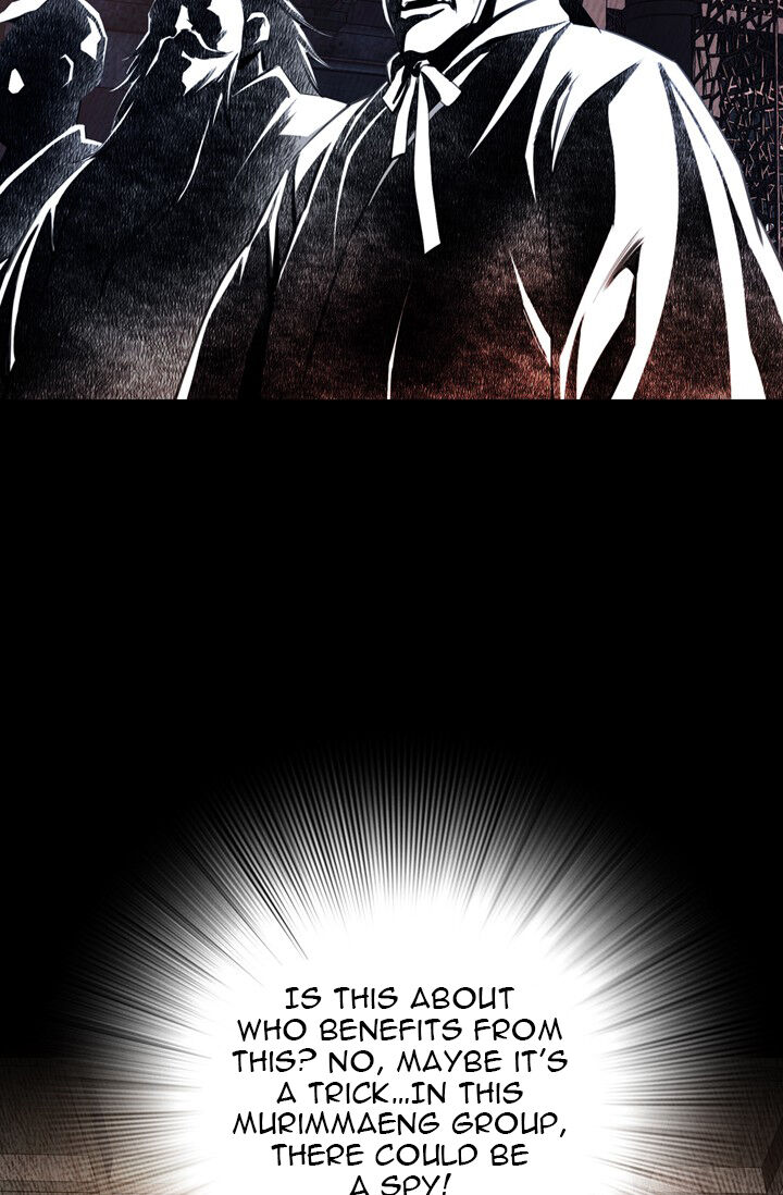 Way To Heaven Chapter 21 - page 91