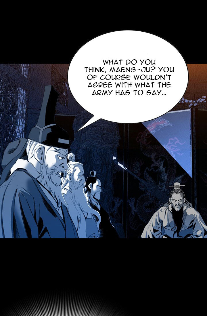 Way To Heaven Chapter 22 - page 15